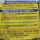 옥현세탁 네이버블로그