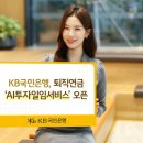김나경앤컴퍼니