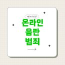 대화통신 티스토리