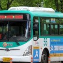 기흥여객 이미지