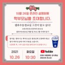 한글교실(심화) 이미지