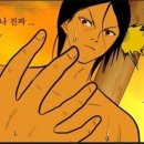 말바우 임마누엘경락지압원 네이버블로그