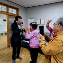 구암2리 네이버블로그