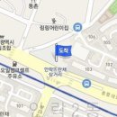 최봉근소아과의원 이미지