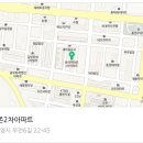 동아피아존2차 이미지