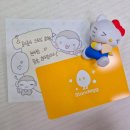 헬로독 | 21살 고졸 비전공자의 게임원화 취업 성공기 🎀헬로키티님 ( 스탠드에그 합격!)
