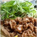 콩불 - 마포구 어울마당로 118 | 콩불