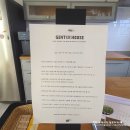 젠틀리하우스 이미지