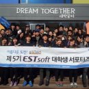 아이맵교육 이미지