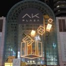 황새울로329번길 이미지