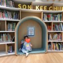 손기정어린이도서관 이미지