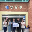 경기남부보훈지청 이미지