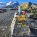 2023 UTMB CCC ; 아쉬움의 끝과 설레임의 시작 (2) - 대회 이미지