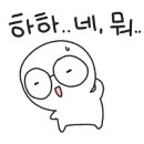 아젤란리조트 이미지