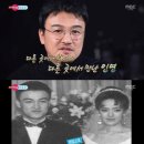 재일통신 이미지