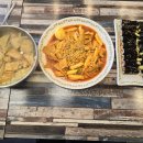 인천부엉이 이미지