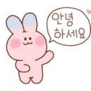 컴포즈커피 파주봉일천시장점 이미지