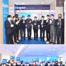 비스페이스(B.SPACE)