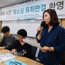 서울지방변호사회 노동조합 이미지