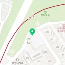 용인대리드원태권도장