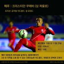 기대