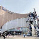 자유여행사 주식회사