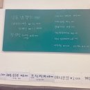 나래상회 이미지