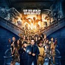 중앙동247 이미지