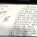 엉클창
