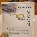 하루채 이미지