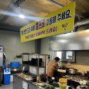 오남저수지 | 남양주생선구이 찐화덕생선구이 오남저수지 근처 맛집 솔직 후기