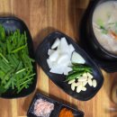 영진돼지국밥 이미지