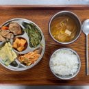 울산중구시니어클럽(희망도시락식당) 이미지