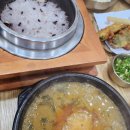 순창추어탕