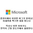 본컴 이미지