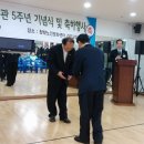 청학노인문화센터 이미지