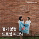 초이마당