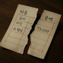 카페일기