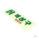 6213 쇼핑하우