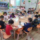 단양 새싹 어린이집 이미지