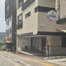 카페르르
