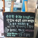 신촌온누리약국 이미지