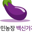 종아농장 이미지