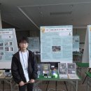 봄내중학교 이미지