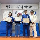 제일유도관 이미지