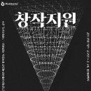 푸른커뮤니케이션 이미지