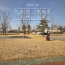 제이스타파트너스(주) | 인천 노을진캠핑장 96번 데크사이트 2박 후기