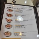 킹콩부대찌개(안양IT밸리점) 이미지