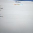 기능장카월드 이미지