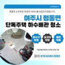 여주-0265 네이버블로그
